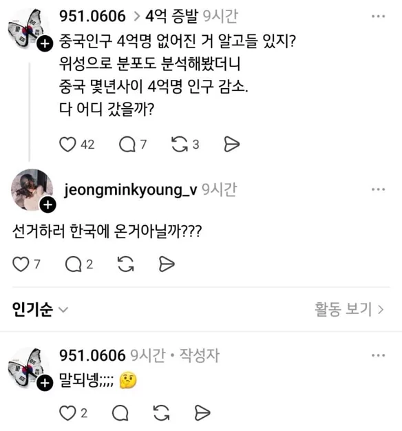 게시글 이미지
