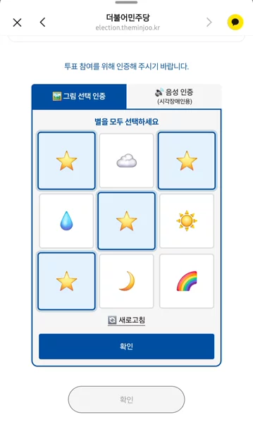 게시글 이미지