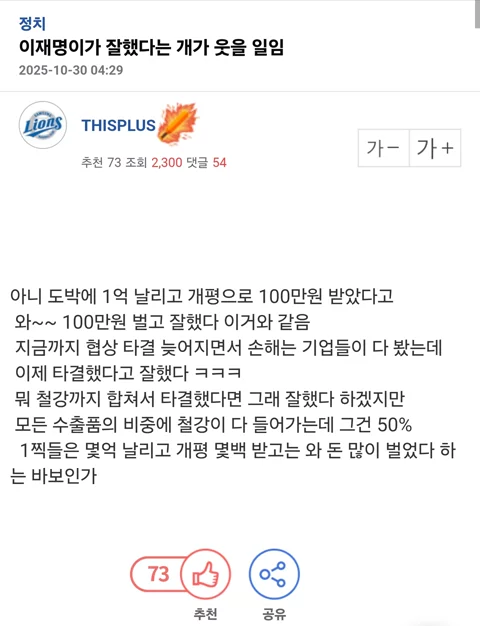 게시글 이미지