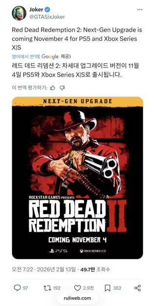 게시글 이미지