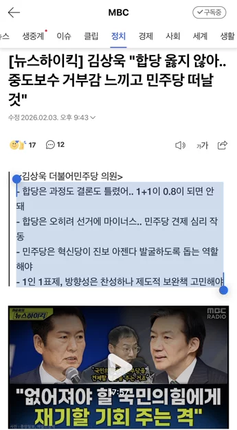 게시글 이미지