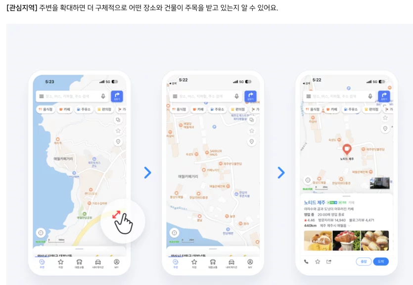 게시글 이미지