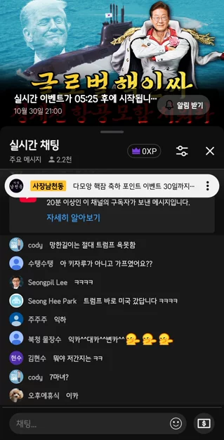 게시글 이미지