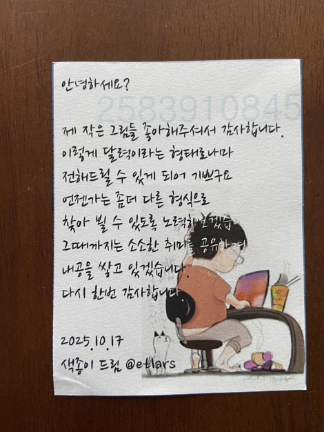 게시글 이미지