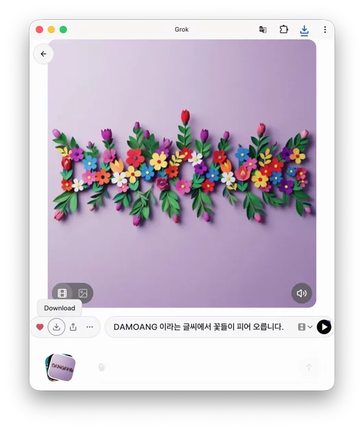게시글 이미지