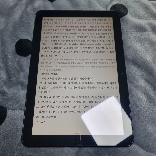게시글 이미지