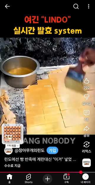 게시글 이미지