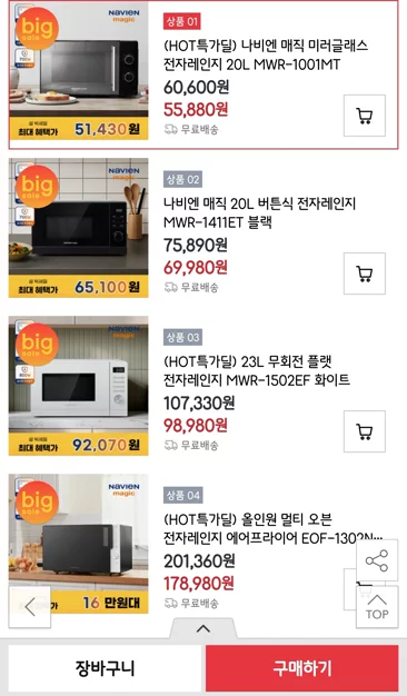 게시글 이미지