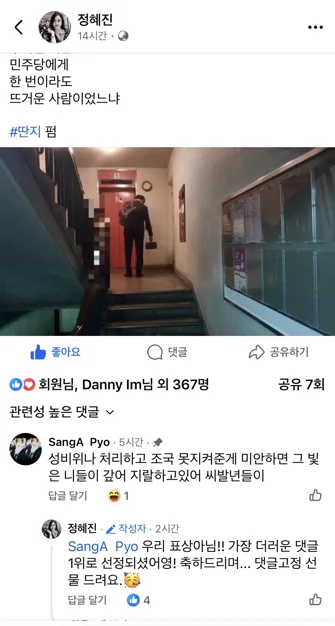 게시글 이미지