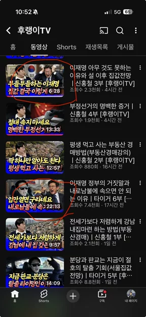 게시글 이미지