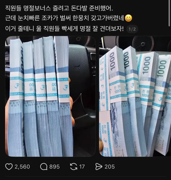 게시글 이미지