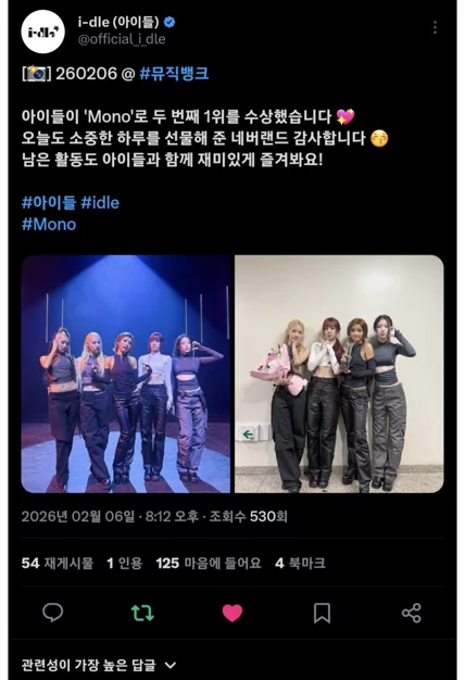 게시글 이미지