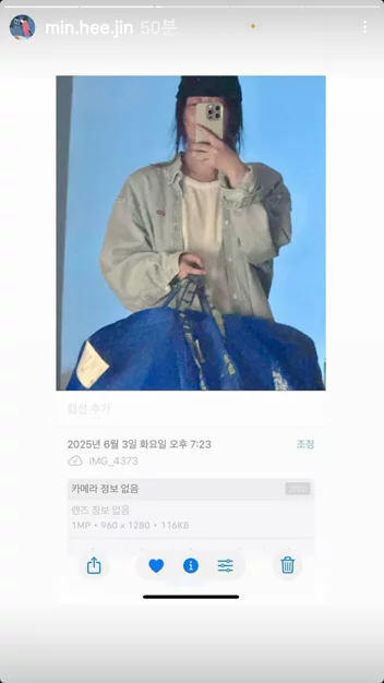 게시글 이미지