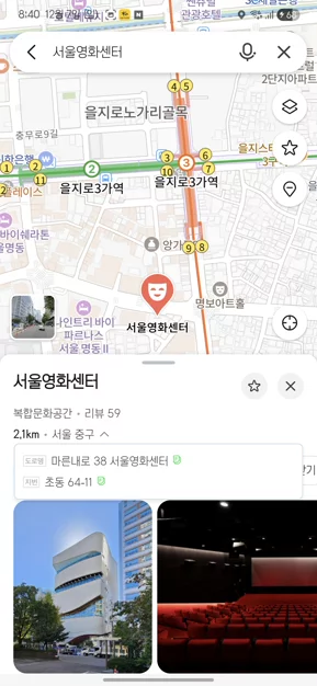 게시글 이미지