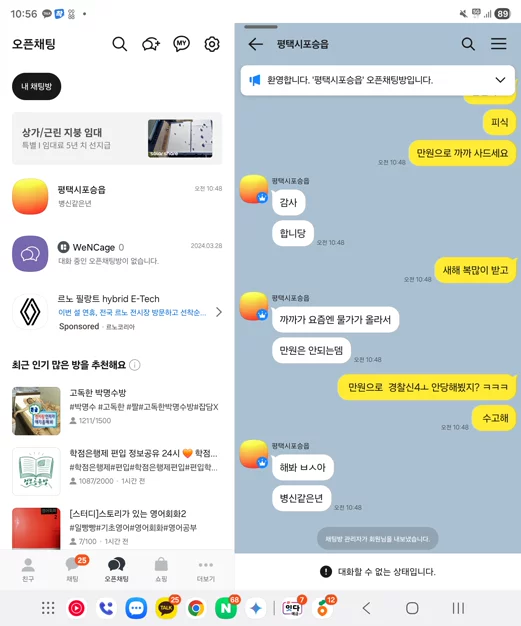 게시글 이미지