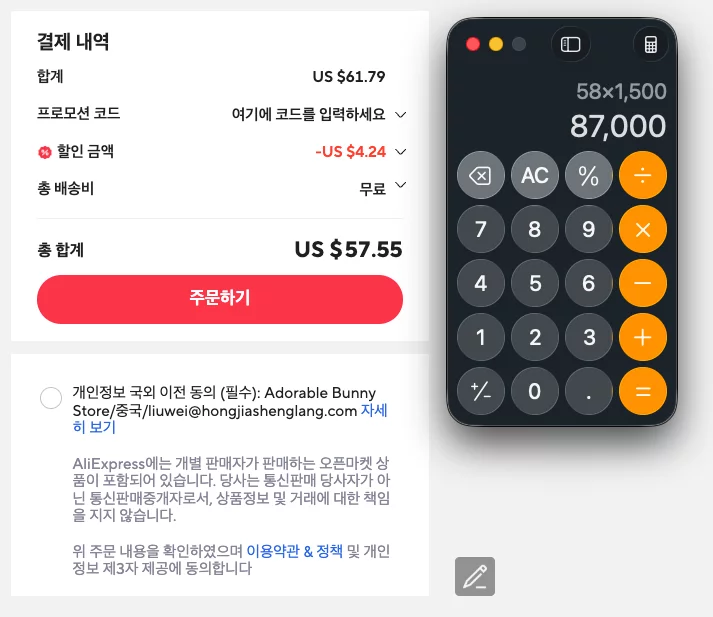 게시글 이미지