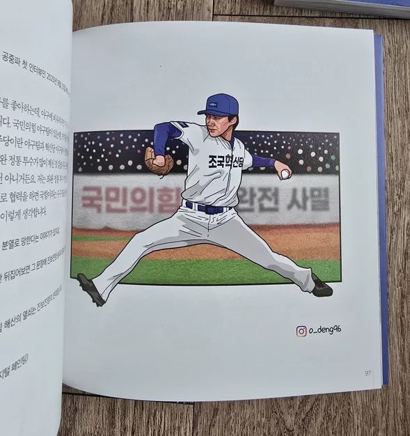 게시글 이미지
