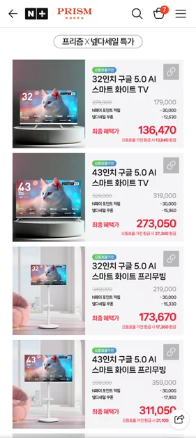 게시글 이미지