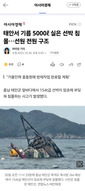 게시글 이미지