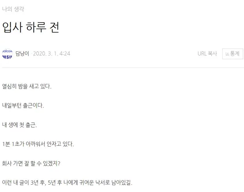 게시글 이미지
