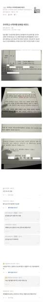 게시글 이미지