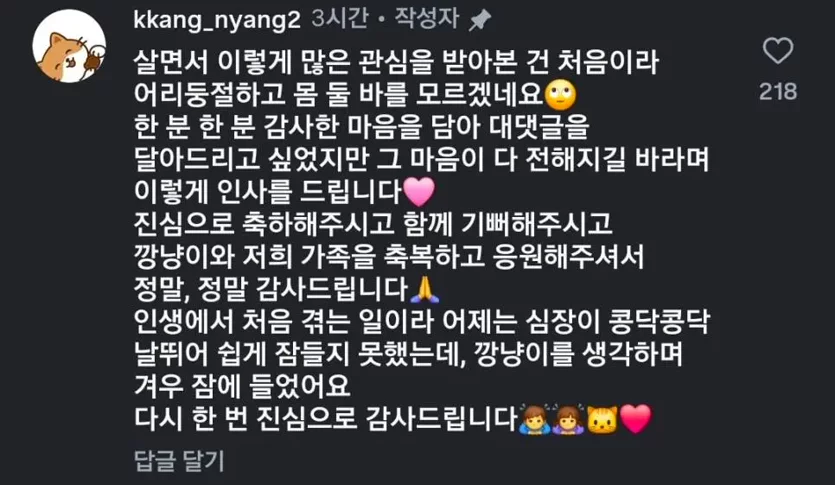 게시글 이미지