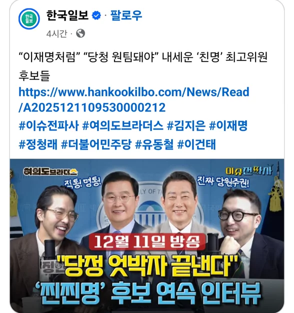 게시글 이미지