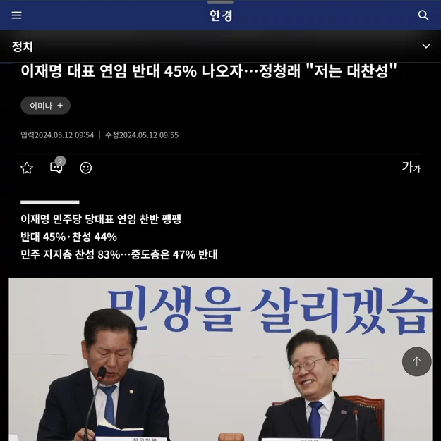 게시글 이미지
