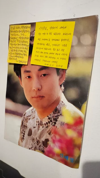 게시글 이미지