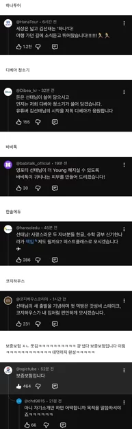 게시글 이미지