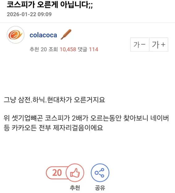 게시글 이미지