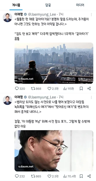 게시글 이미지