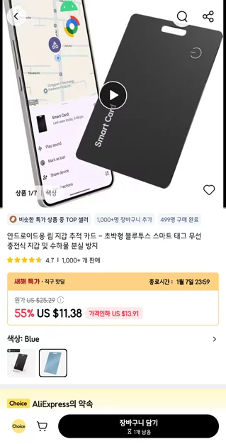 게시글 이미지