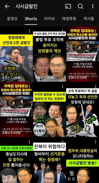 게시글 이미지