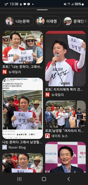 게시글 이미지