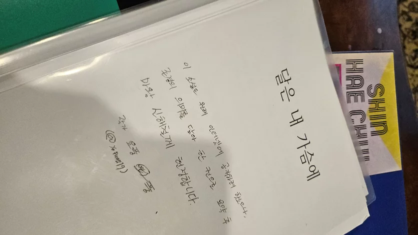 게시글 이미지