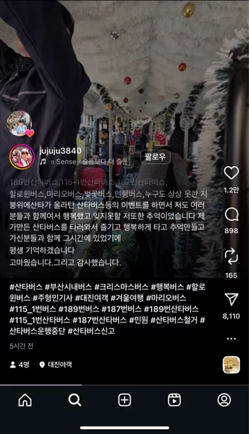 게시글 이미지