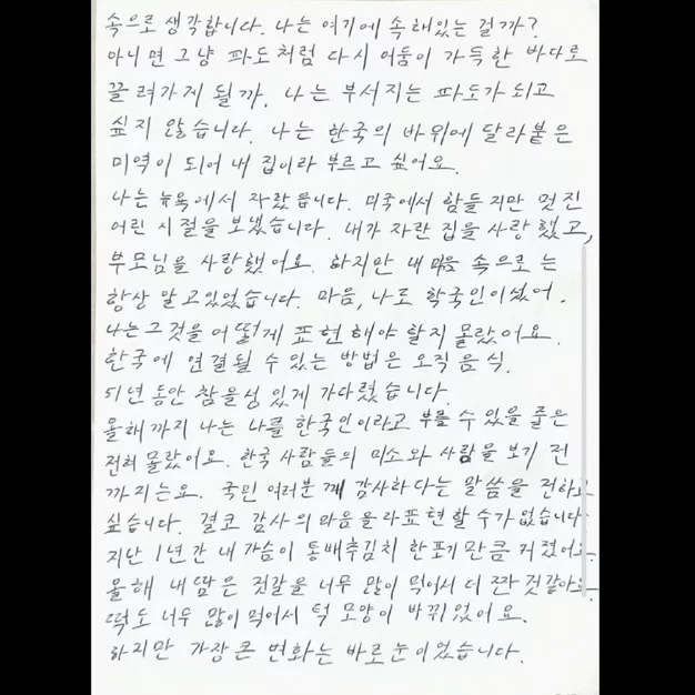 게시글 이미지
