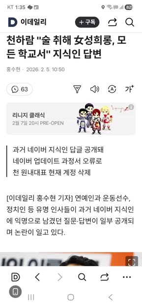 게시글 이미지