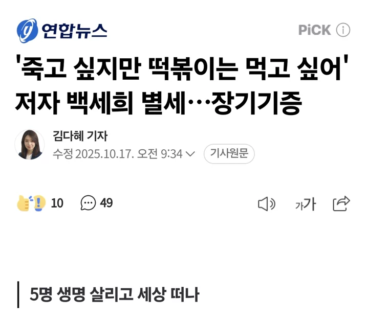 게시글 이미지