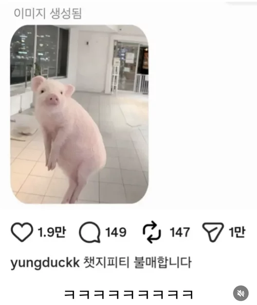 게시글 이미지