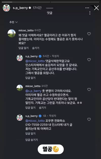 게시글 이미지