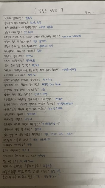 게시글 이미지