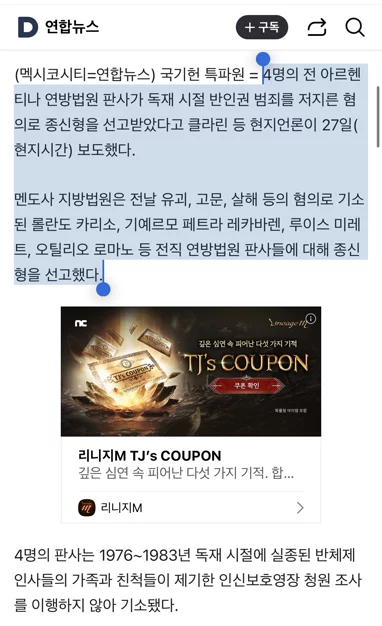 게시글 이미지