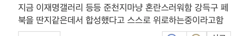 게시글 이미지