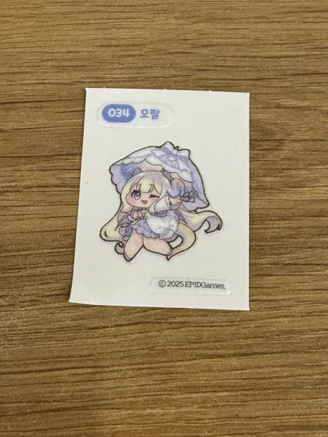 게시글 이미지