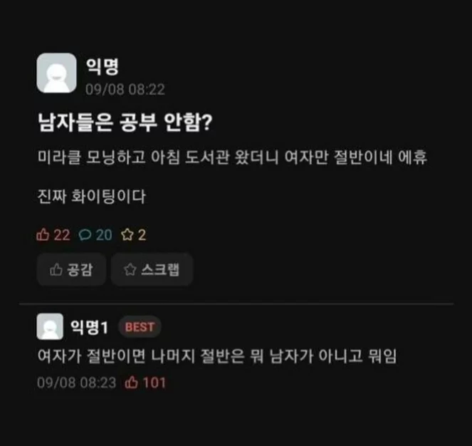 게시글 이미지