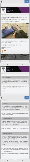 게시글 이미지