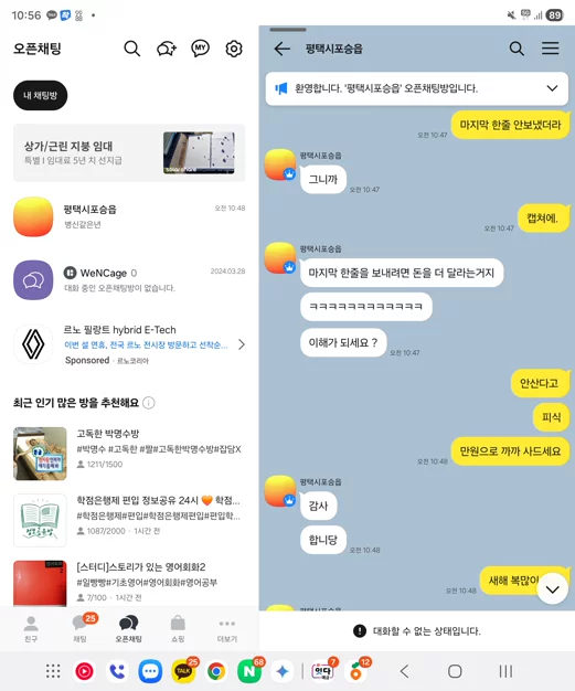 게시글 이미지