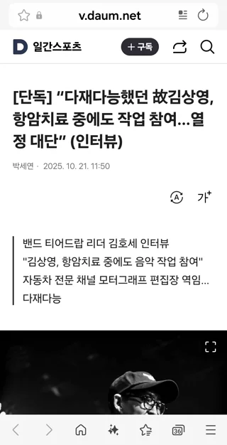 게시글 이미지